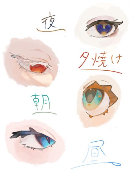 無題505