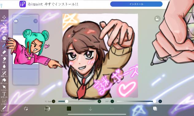 IBISでプリクラ！！