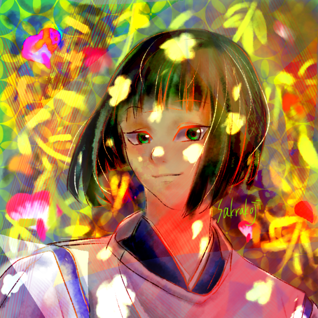 ハク