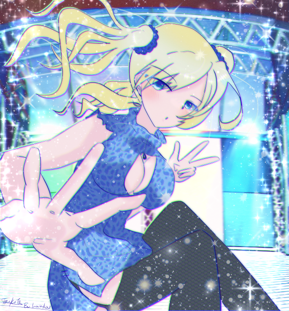 お触り禁止よ！