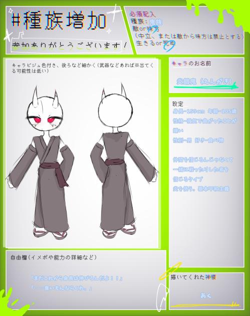 無題1240