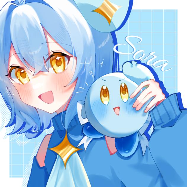 ふたりぼし