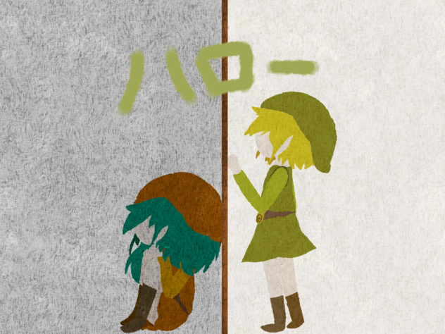 AJISAI  「ハロー」