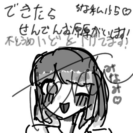無題1227