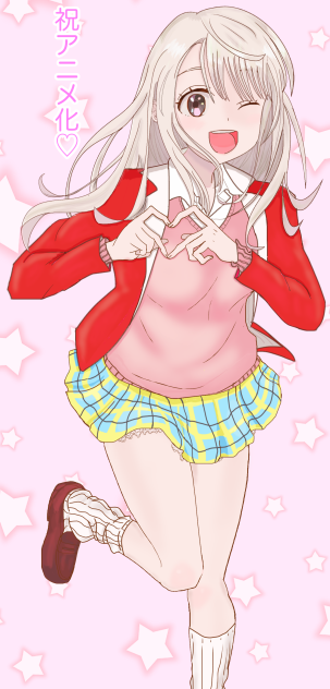 川井モナ