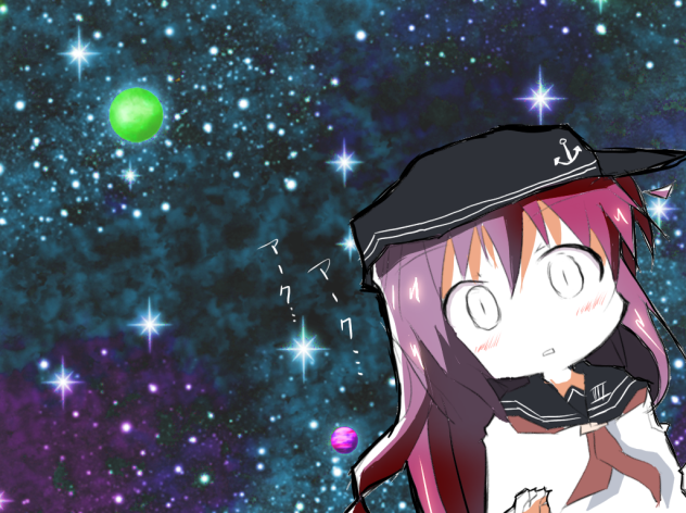 ゲッターロボアークアニメ化を知った僕