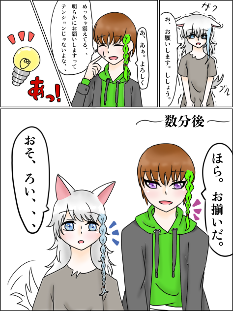 無題1021