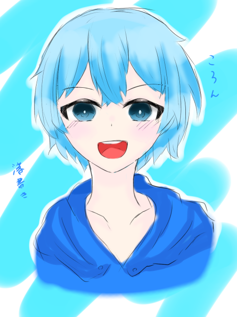 ころちゃん　落書き