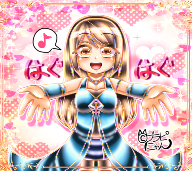 【ファイナルファンタジー8】リノア【ブラピにゃん】