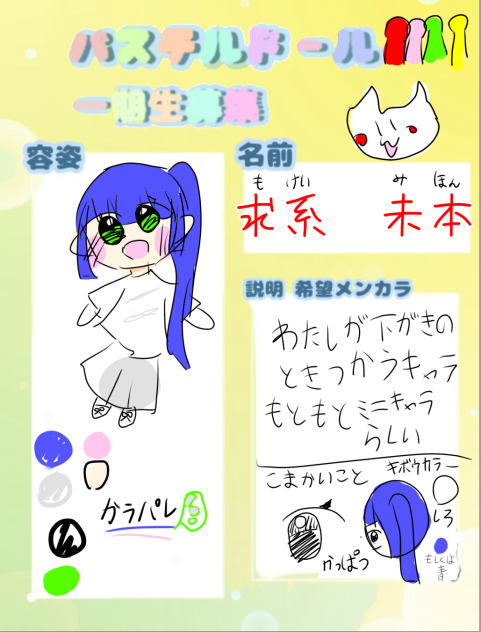 無題1791