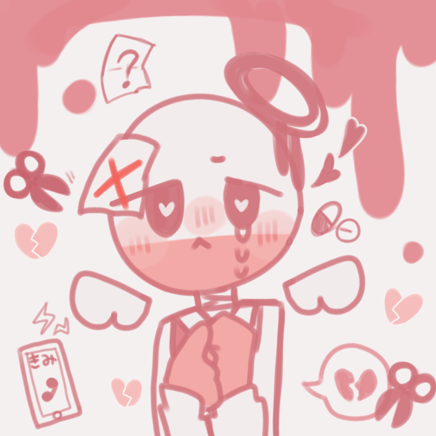 あいにーぢゅー！