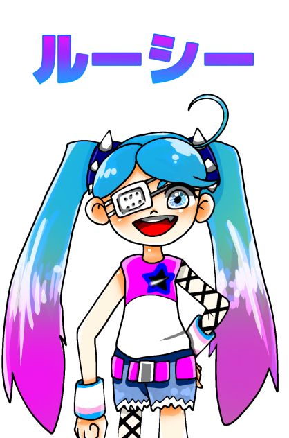 ルーシー