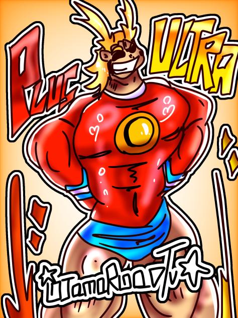 Go To Beyound! Plus Ultra!