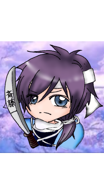 薄桜鬼「斎藤一」