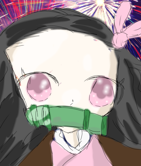禰󠄀豆子　nezuko
