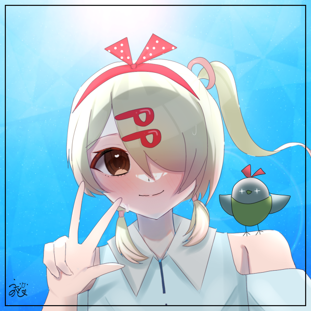 暑いね