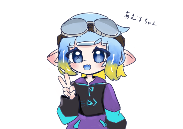 あむるちゃん