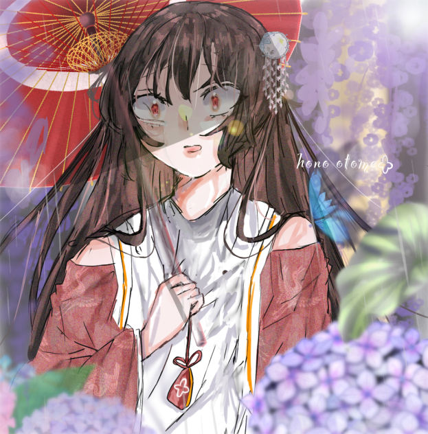 私の名前はー