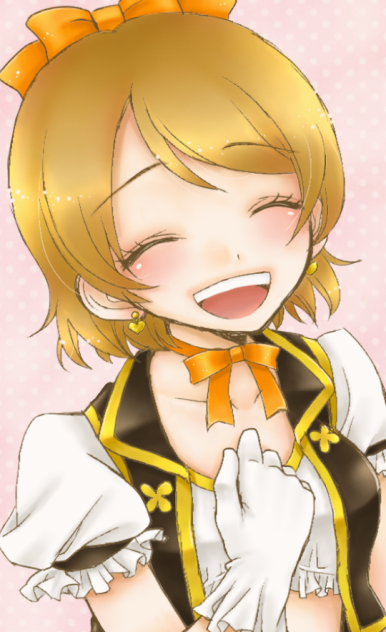 ラブライブ!／かよちん