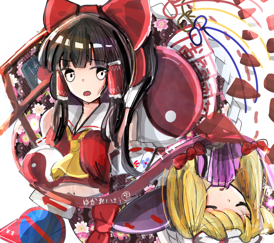 東方 落書き 紫霊夢 - ibisPaint