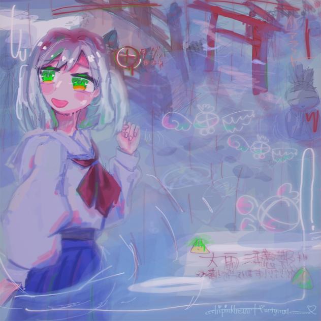 迫ってくる永遠の同じ道