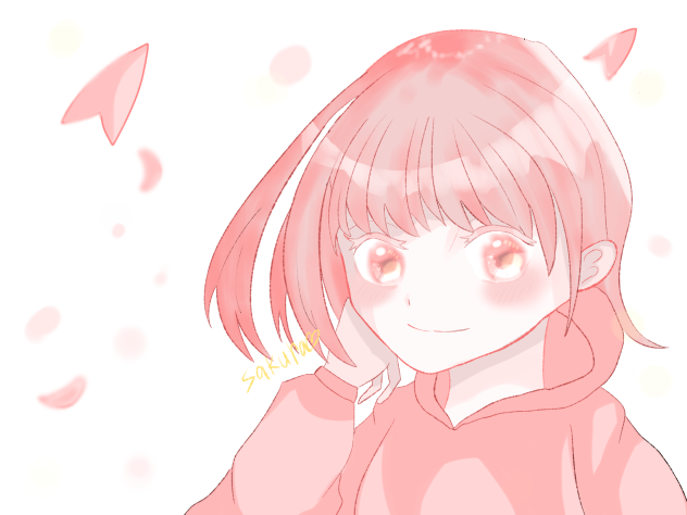 春