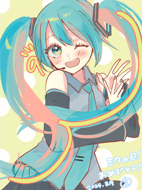 39!‼︎