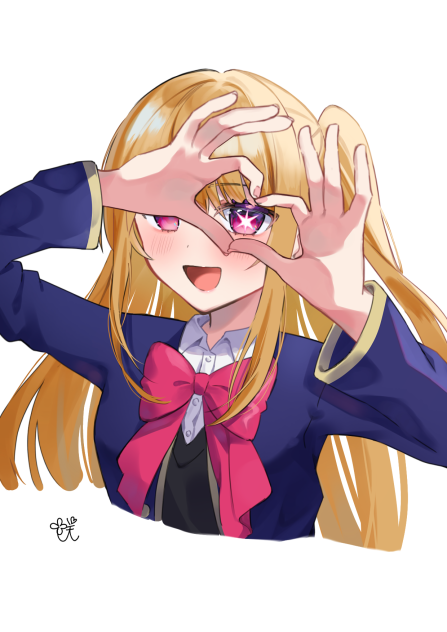 星野ルビー