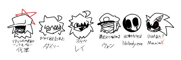 無題6622
