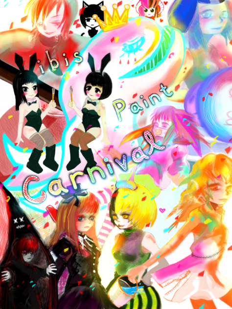 【カーニバル】ibisPaint Carnival