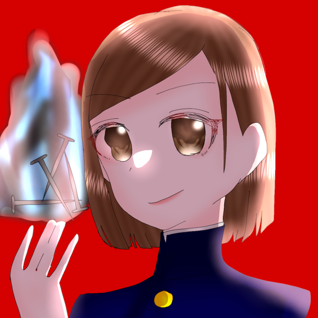 釘崎野薔薇、紅一点よ。
