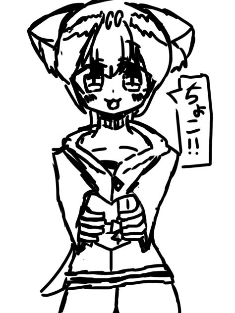 バレンタインだねー