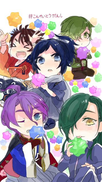 こんぺいとうだんし