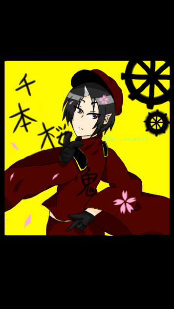 アイコン用鬼灯様(千本桜)