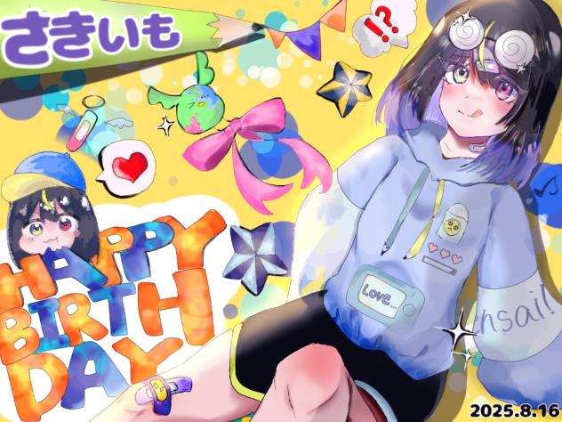 さきちHPB🎉　8.16