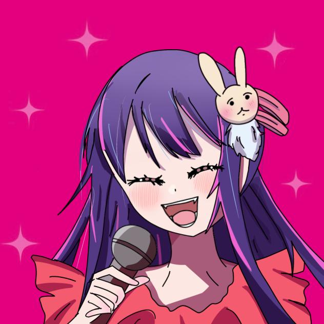 リクエストありがとう！