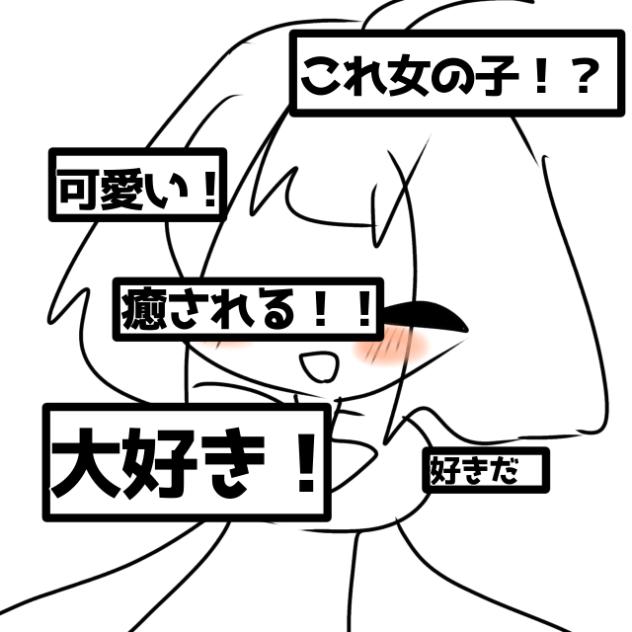 社会のやみ