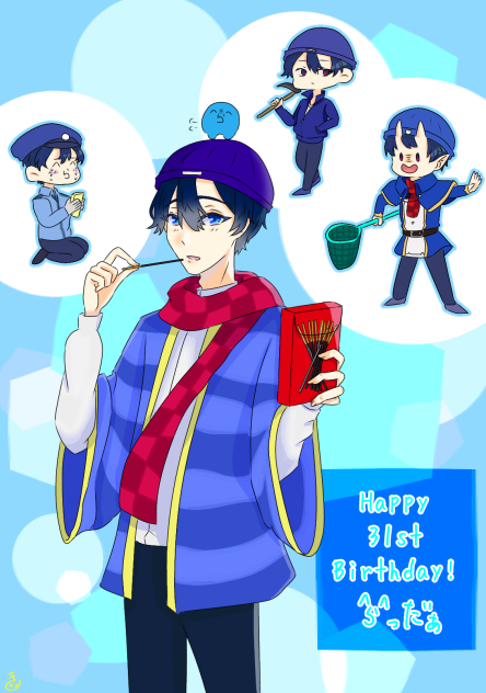 らっだぁさん誕生日おめでとう！！