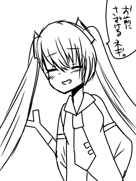 菜花3分くっきんぐミクちゃん(゜∀゜)ﾊﾊｯ