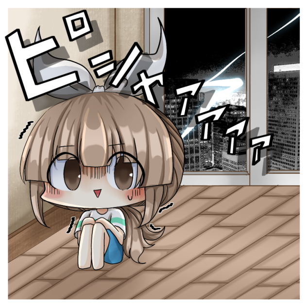 今日雷鳴った。