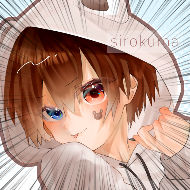 友達へプレゼント