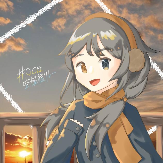 「たまには外行こ？」