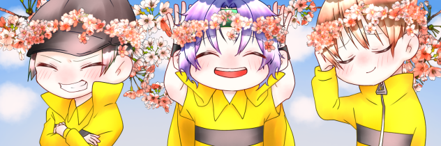 ヘッダーリクエスト