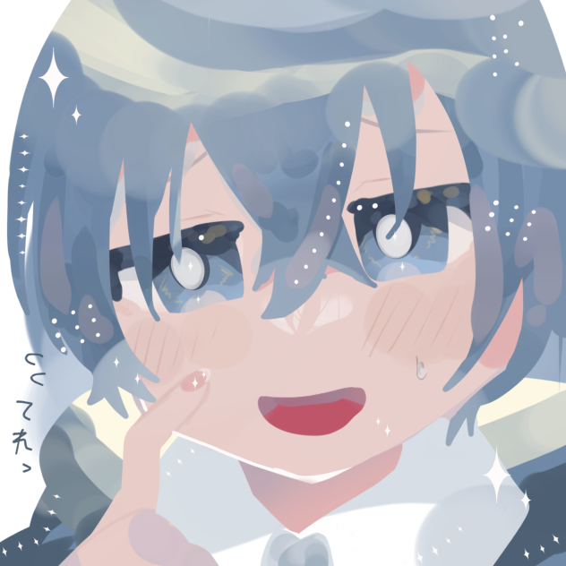 てれっ🩵👑