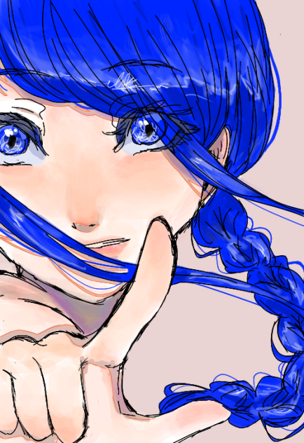 青