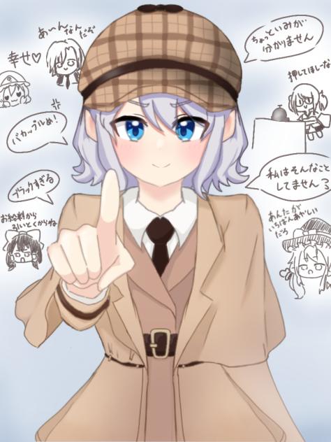 名探偵妖夢
