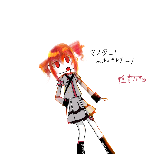 ▼  •  ₃  •  ▼