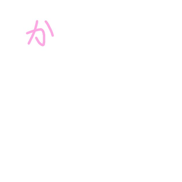 からぴち推しだけ本気！