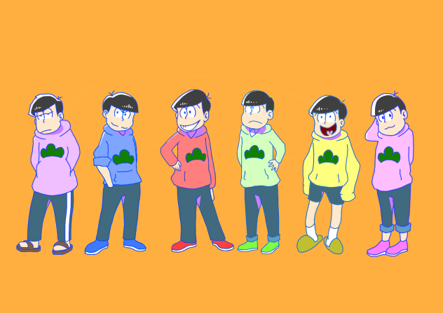 おそ松さん！