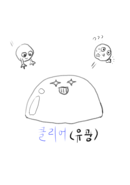 kind coloring 02.27.0726